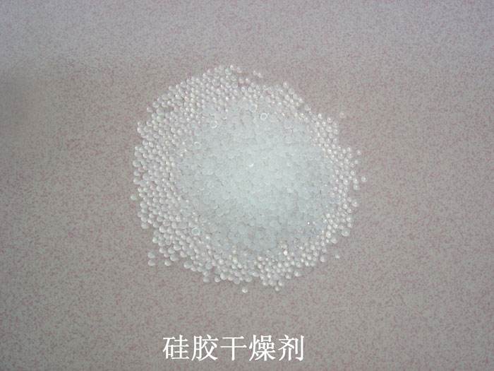 万安县硅胶干燥剂回收